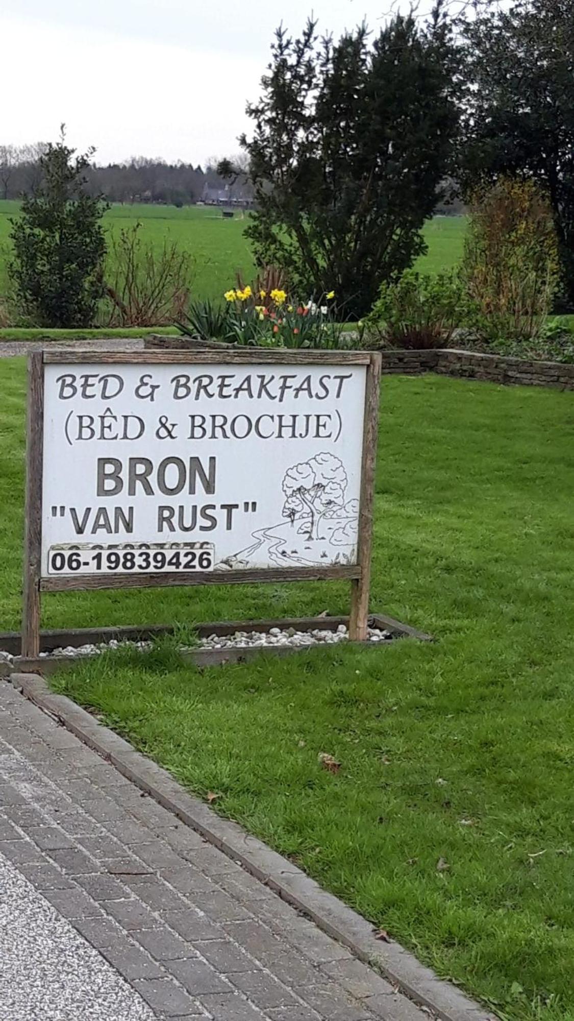 Bron Van Rust Siegerswoude 외부 사진